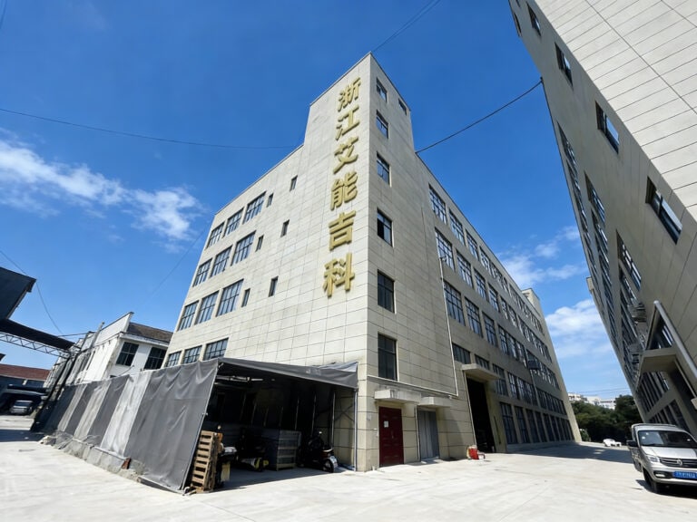 Elengic drinkware factory in Wuyi Zhejiang China